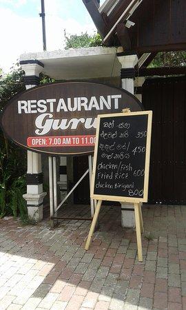 Restaurant Guru